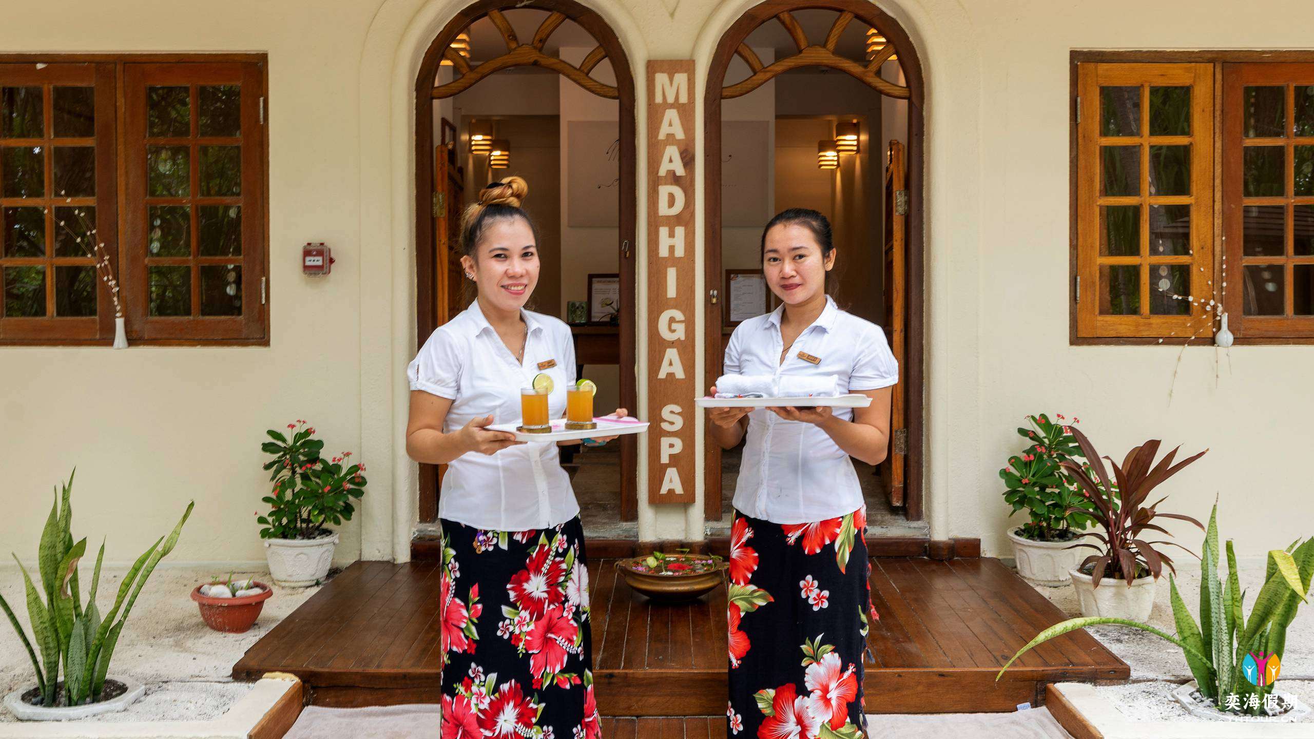 Maadigha spa-.jpg