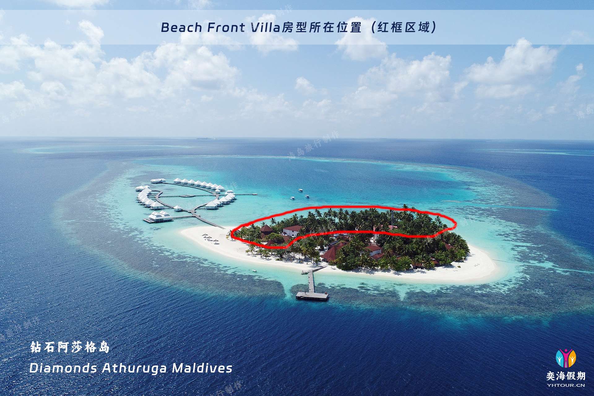 Beach Front Villa.jpg
