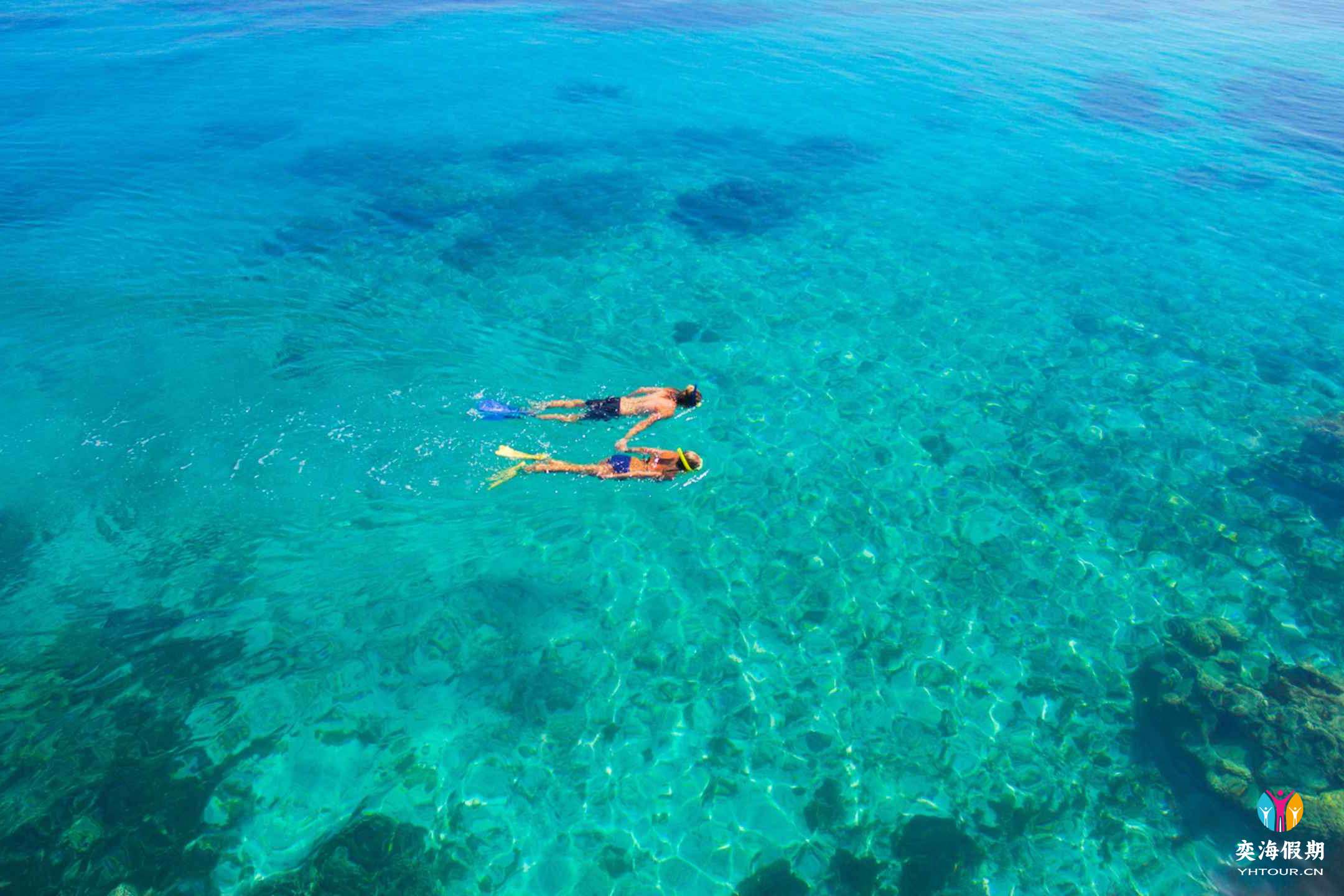 vomo island resort water sports (4).jpg