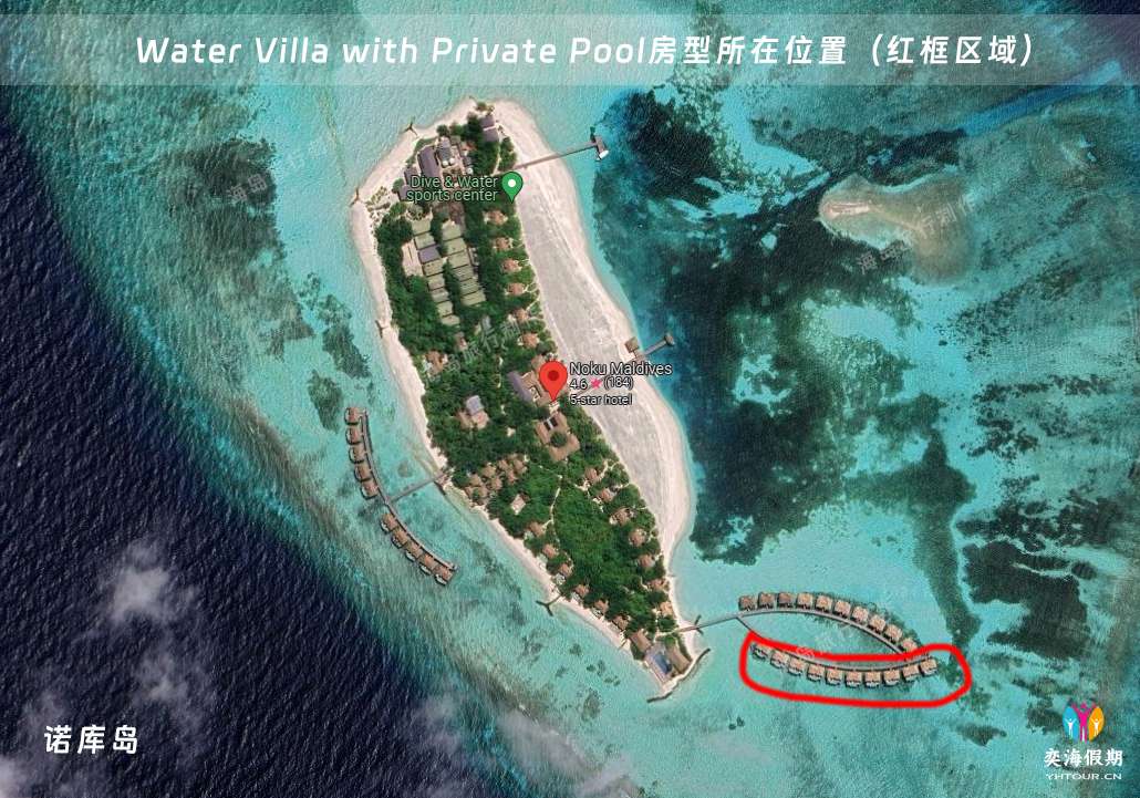 Water Villa with Private Pool.jpg