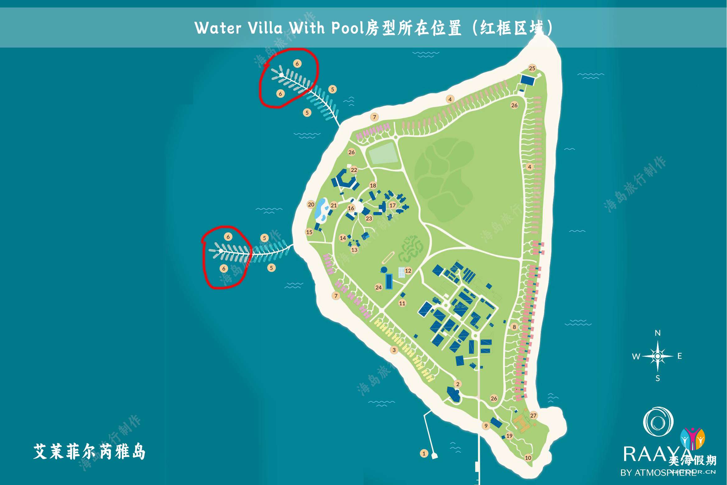 Water Villa With Pool.jpg
