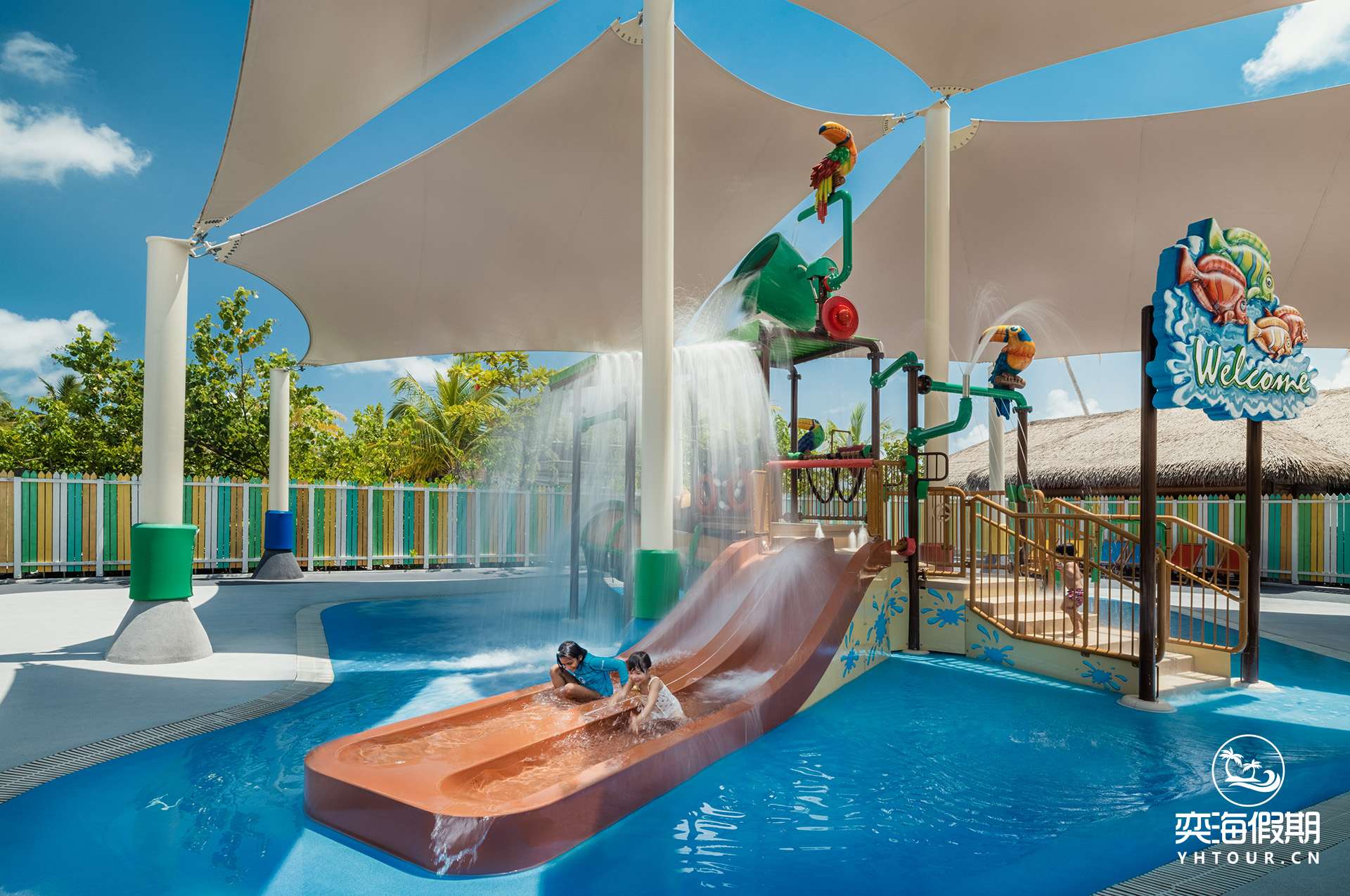 Stars Club_WaterPark_Children.jpg