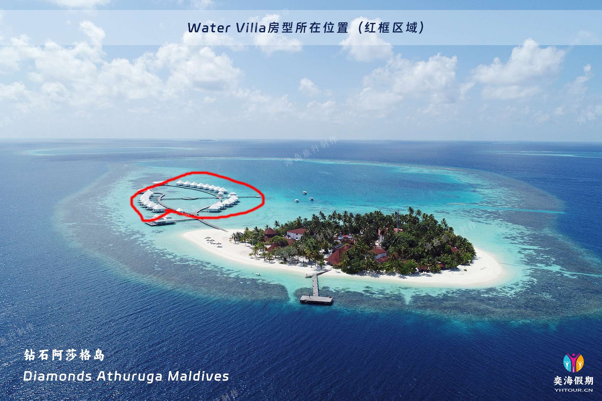Water Villa.jpg