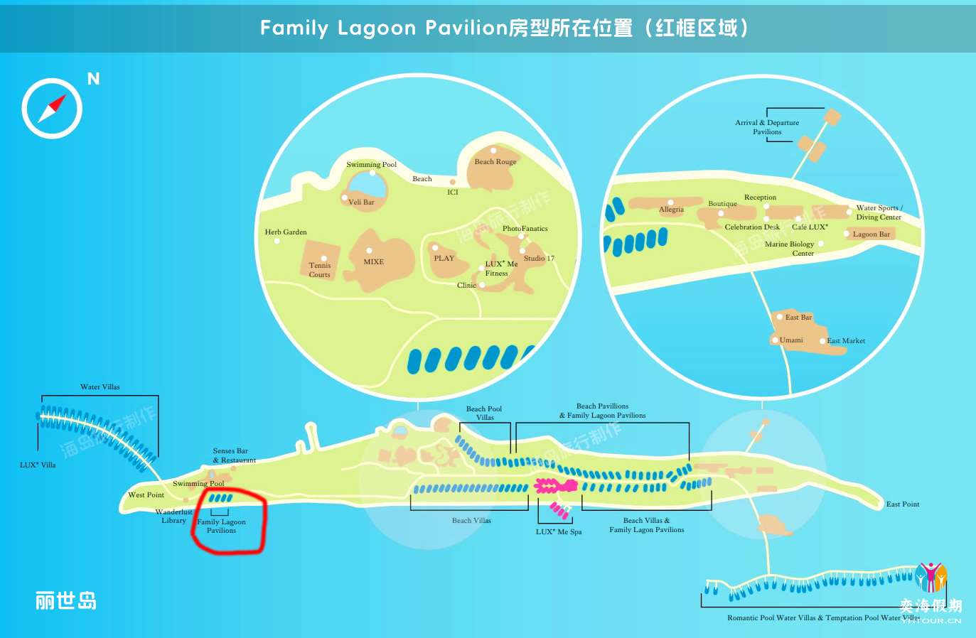 Family Lagoon Pavilion.jpg