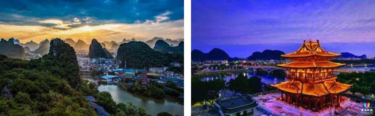 桂林.jpg