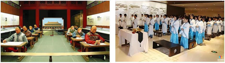 南京 中国科举博物馆.jpg