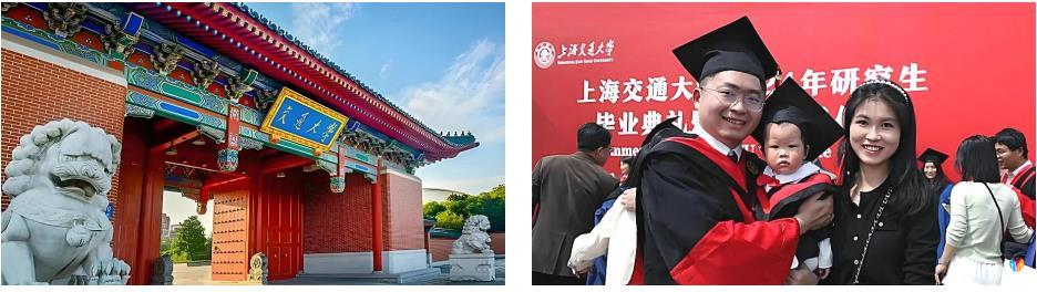 上海交通大学.jpg