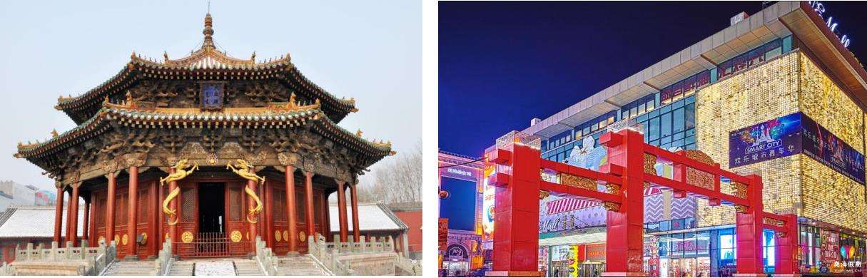 沈阳故宫.jpg