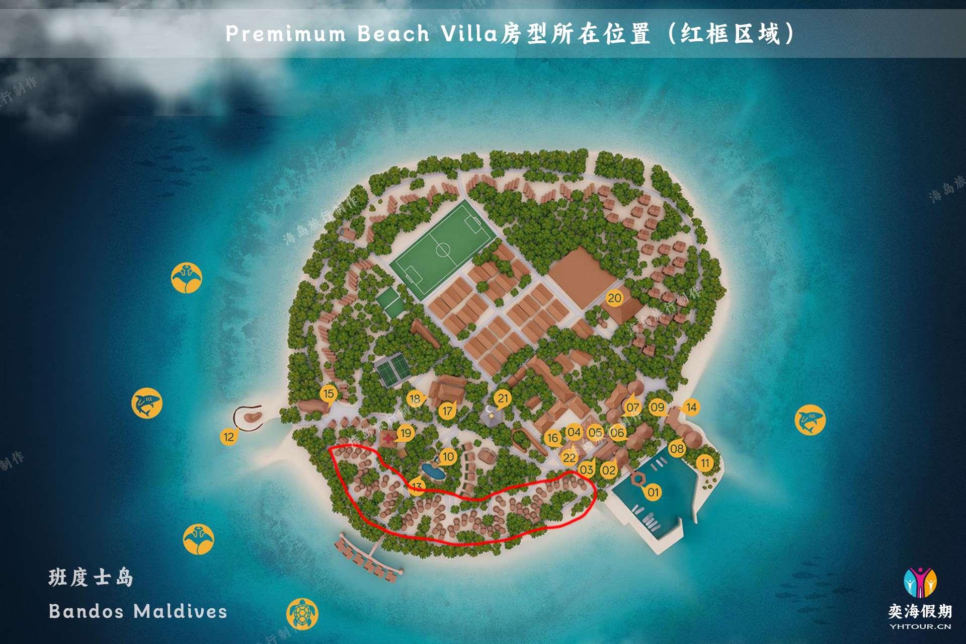 Premimum Beach Villa.jpg