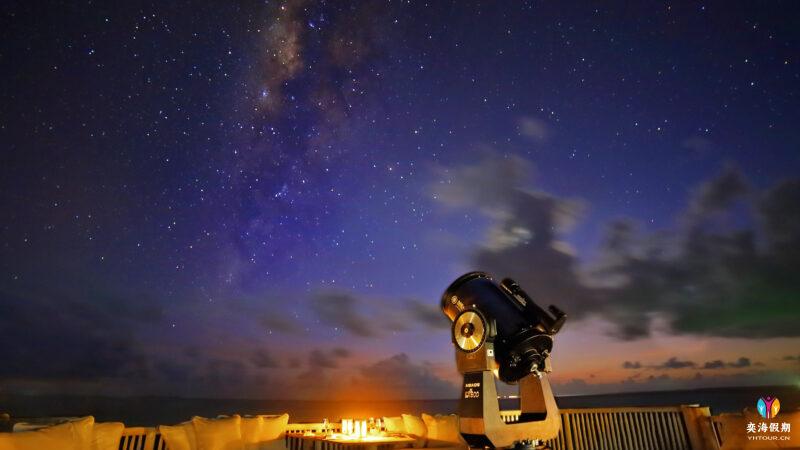 Out of This World.jpg