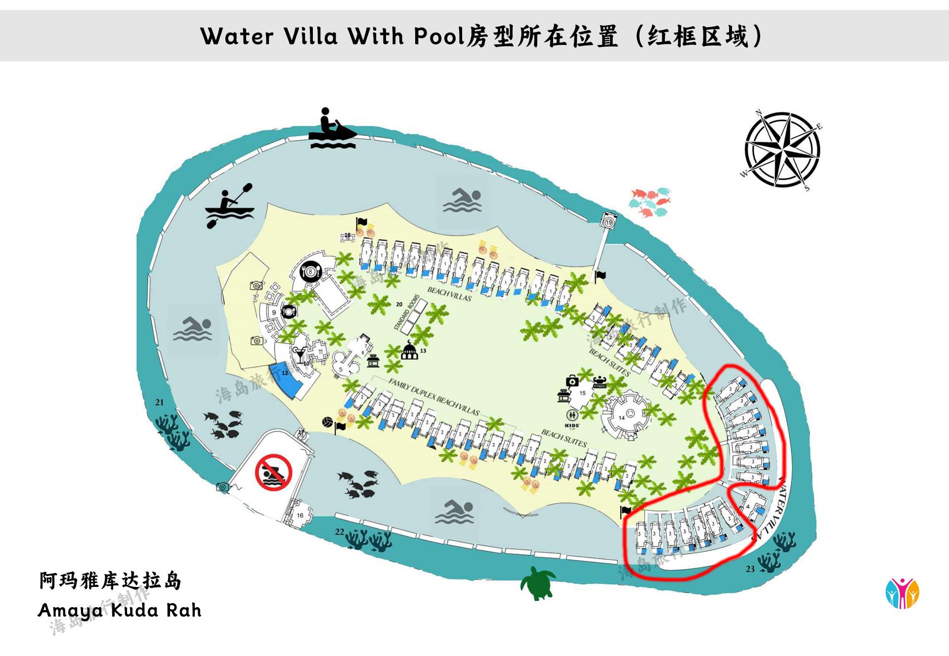 Water Villa With Pool.jpg