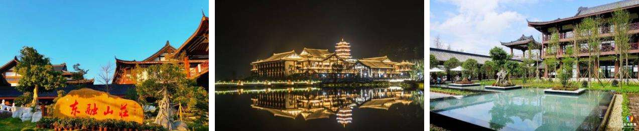 贺州.jpg