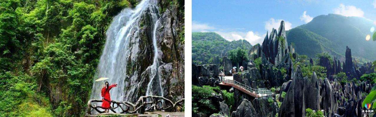 贺州 姑婆山国家森林公园.jpg