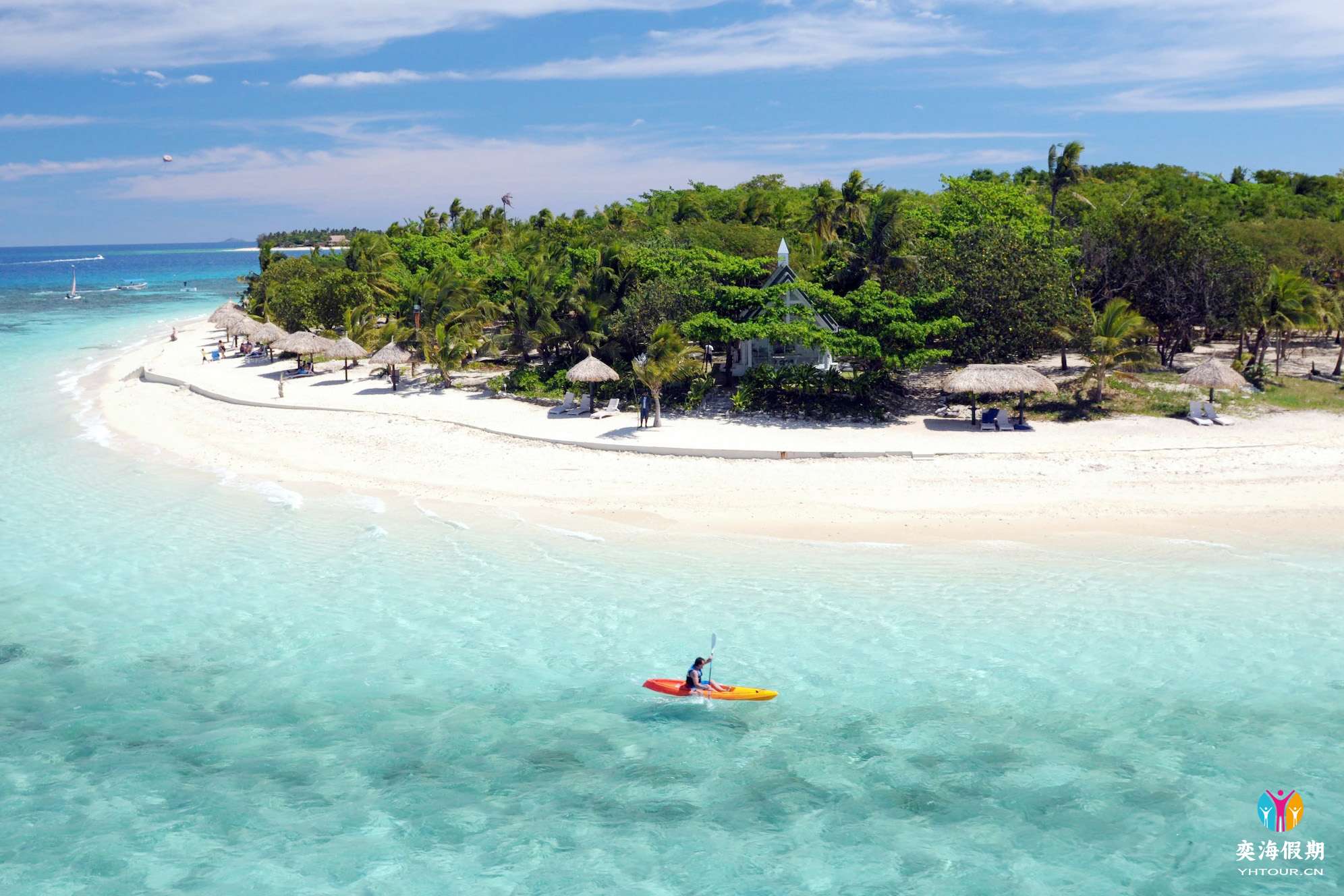 Matamanoa beach.jpg