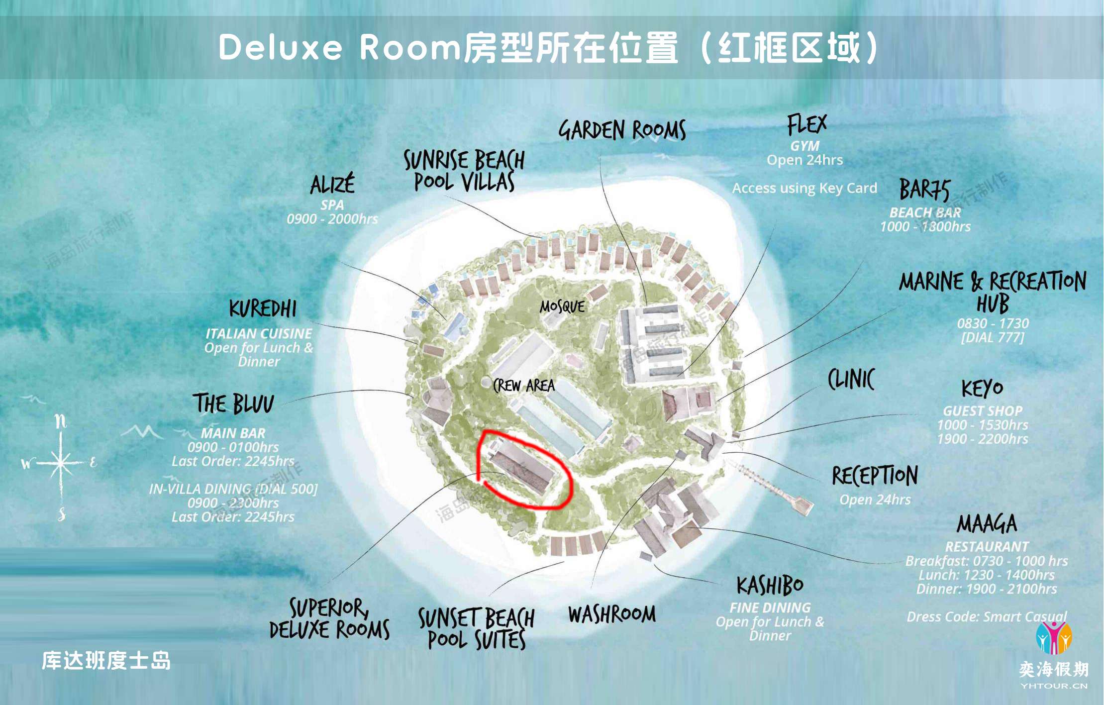 Deluxe Room.jpg
