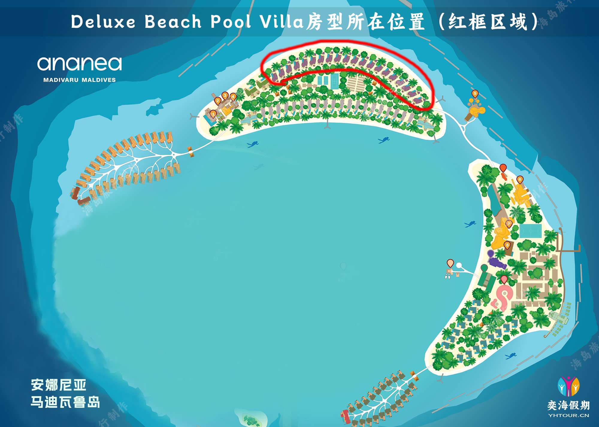 Deluxe Beach Pool Villa.jpg