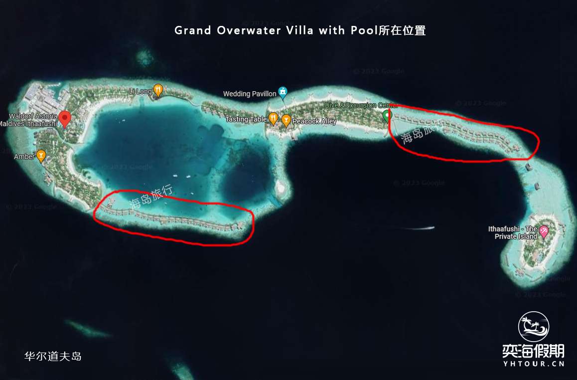 Grand Overwater Villa with Pool.jpg