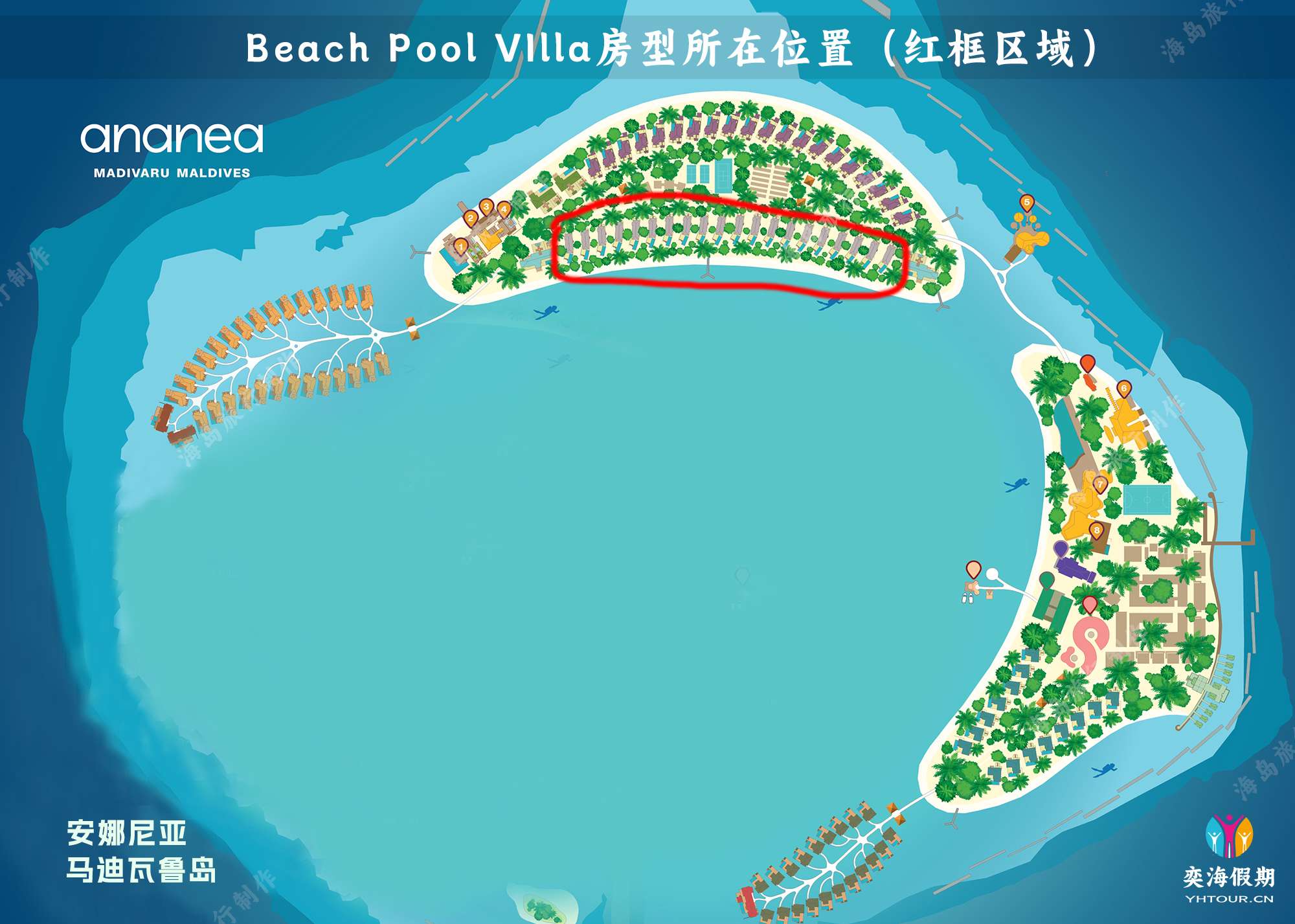 Beach Pool VIlla.jpg