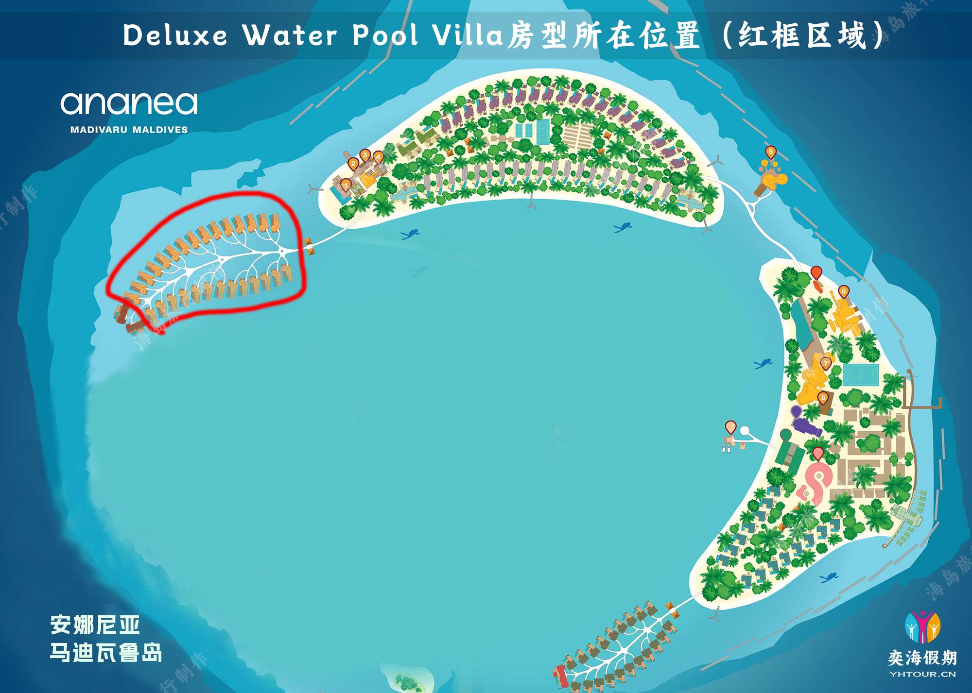 Deluxe Water Pool Villa.jpg
