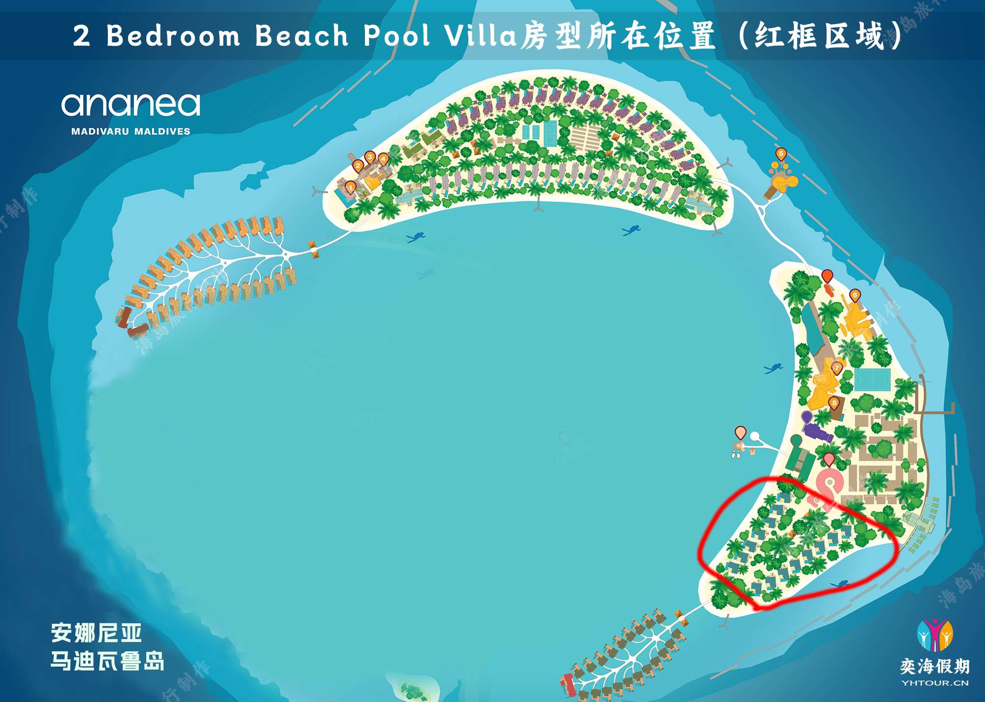 2 Bedroom Beach Pool Villa.jpg