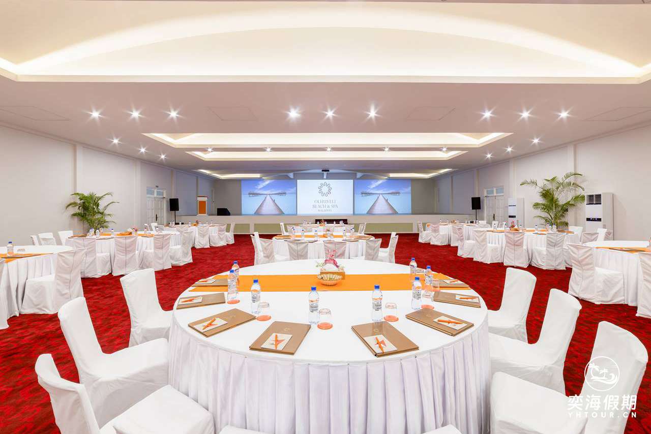 conference-hall-pic-01-min.jpg