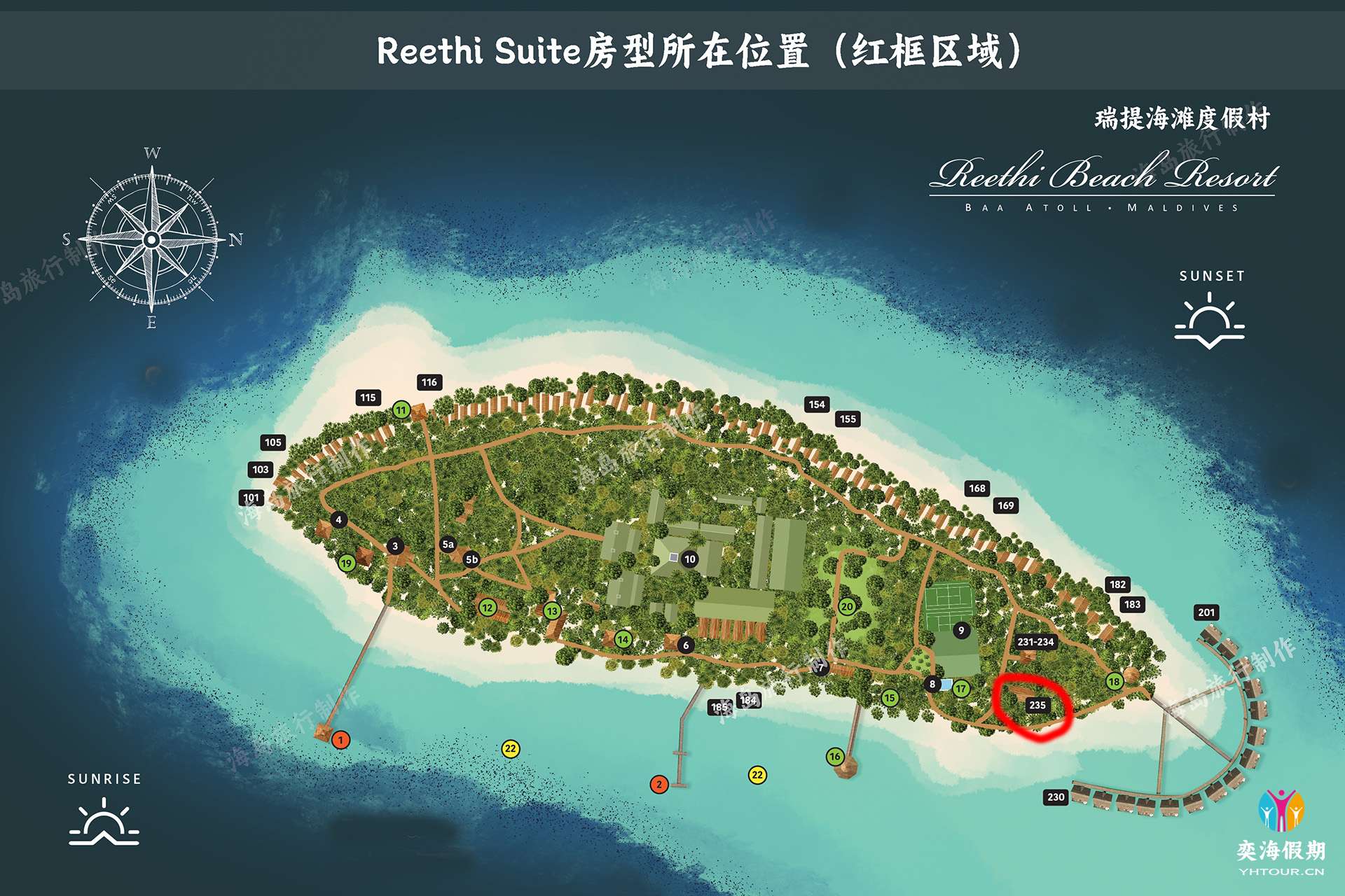 Reethi Suite.jpg