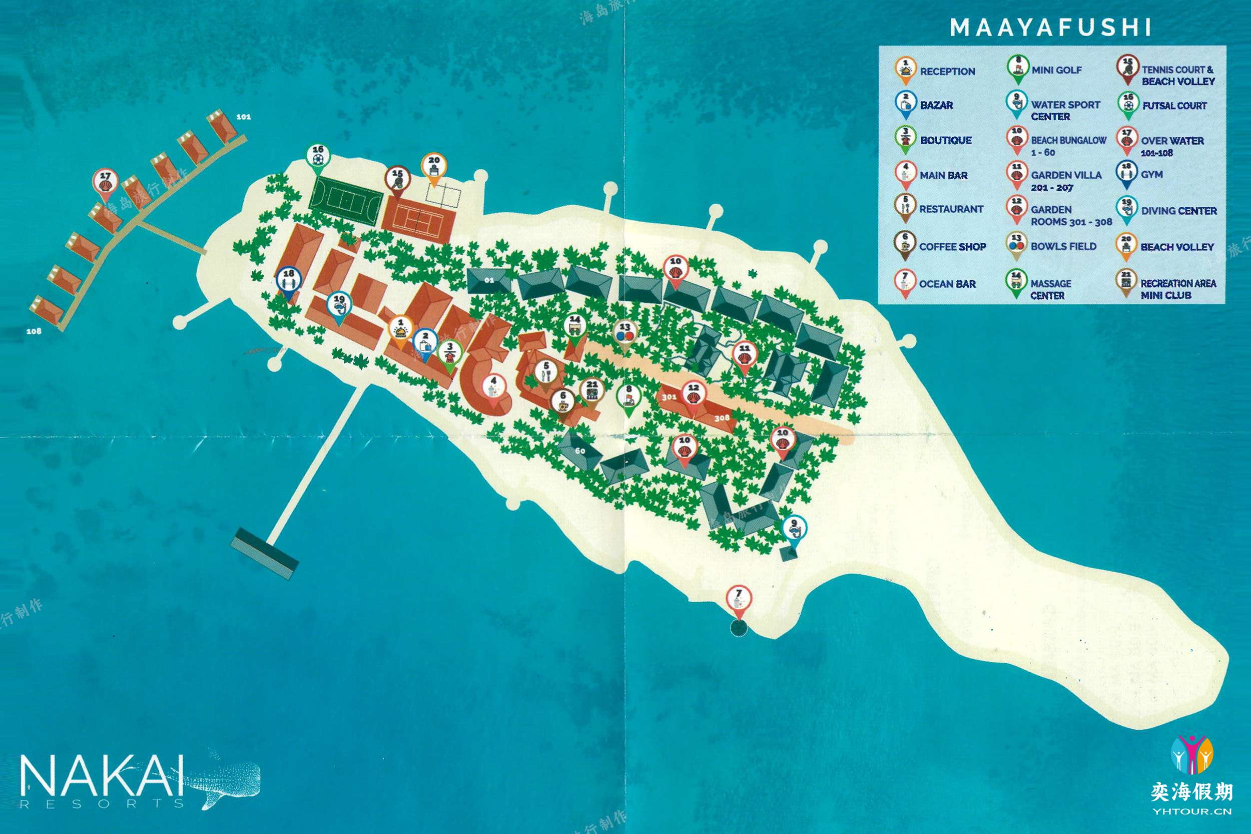 maayafushi海岛旅行.jpg