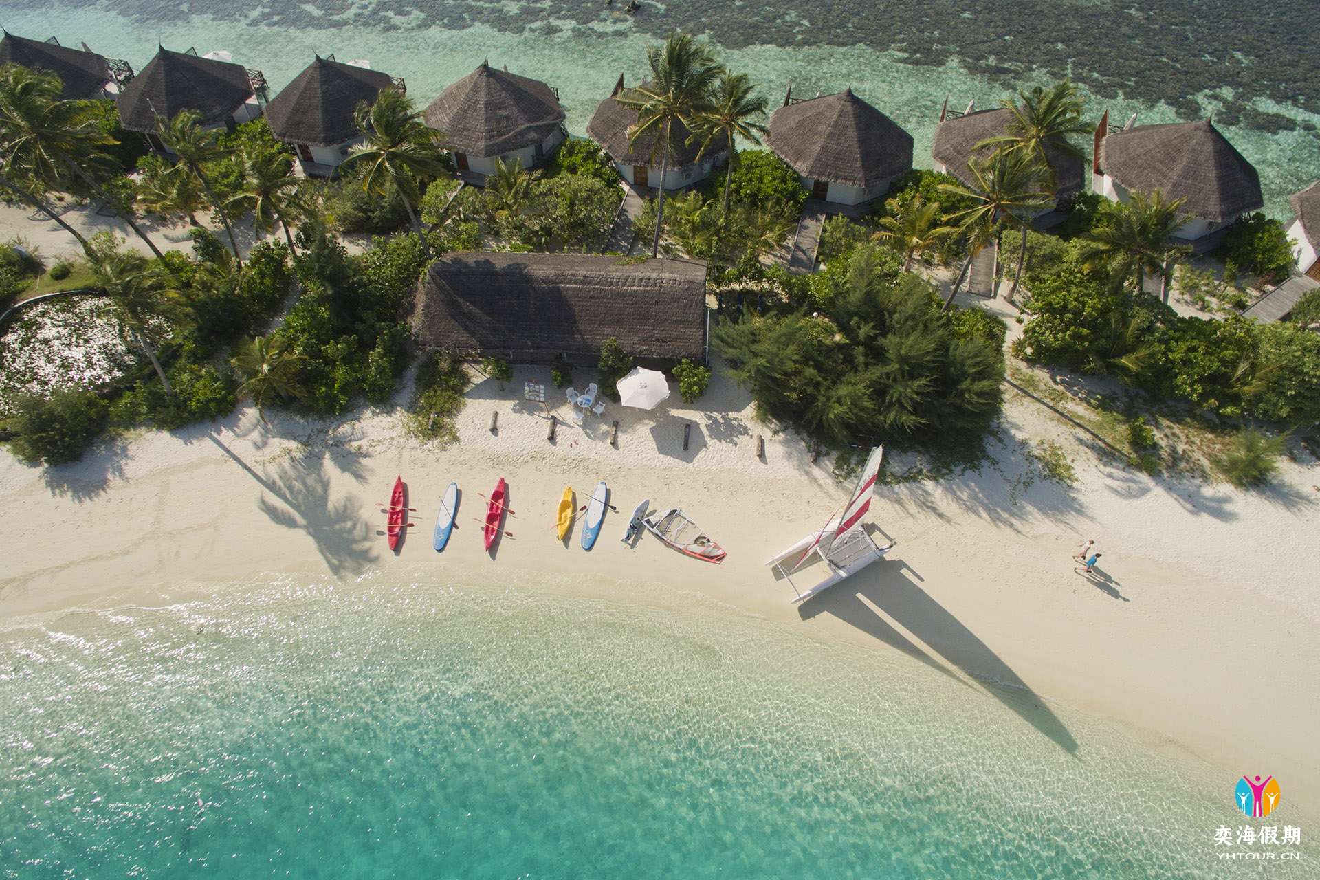 SFI-HRES-Safari_Island_Water_Sports1.jpg