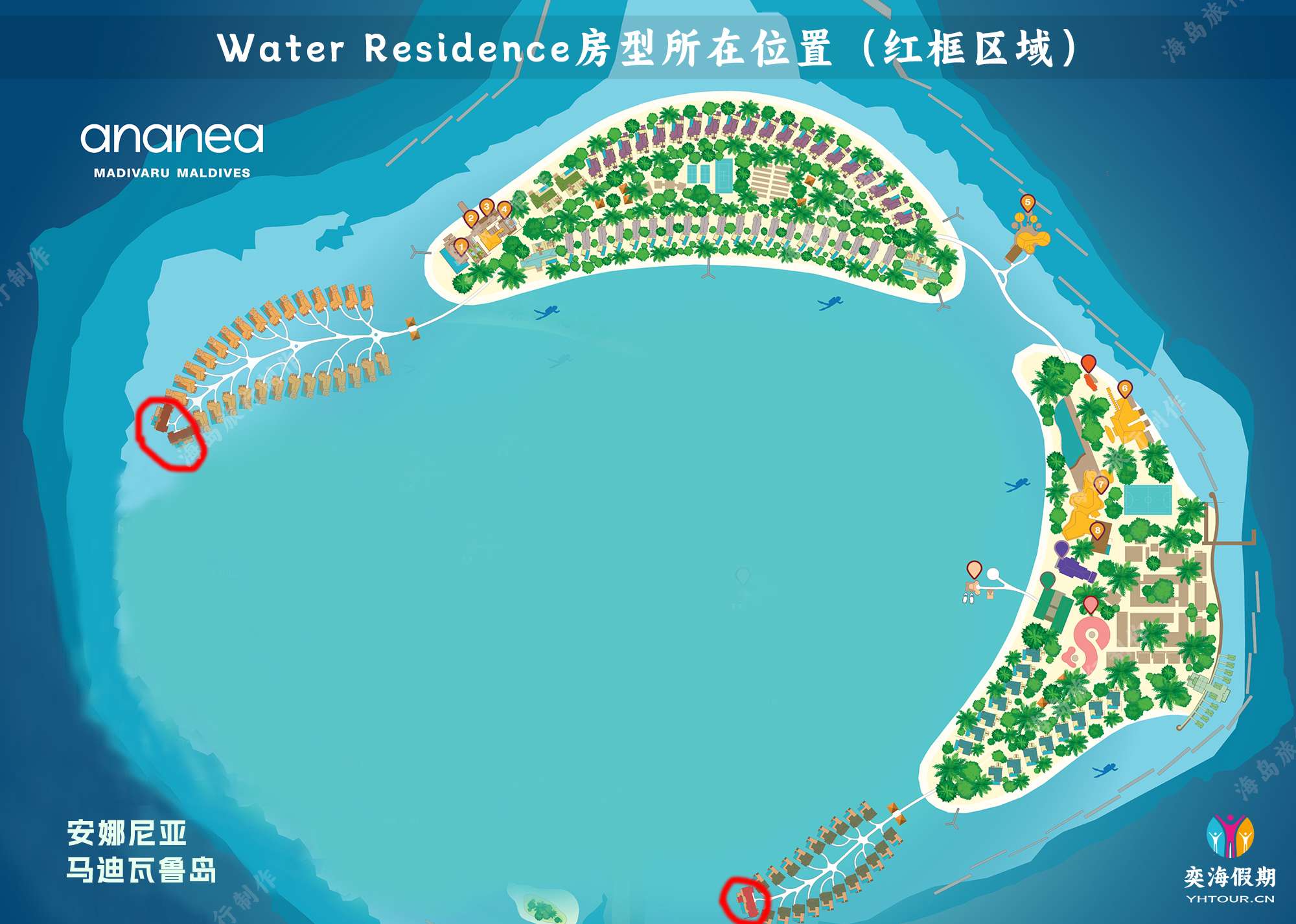 Water Residence.jpg
