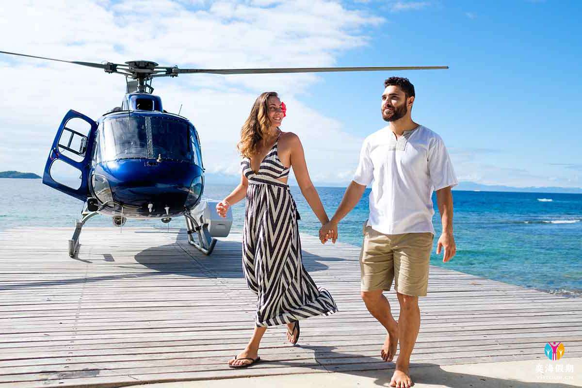 Matamanoa-Island-Resort-Helipad.jpg