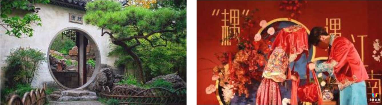 苏州：耦园.jpg