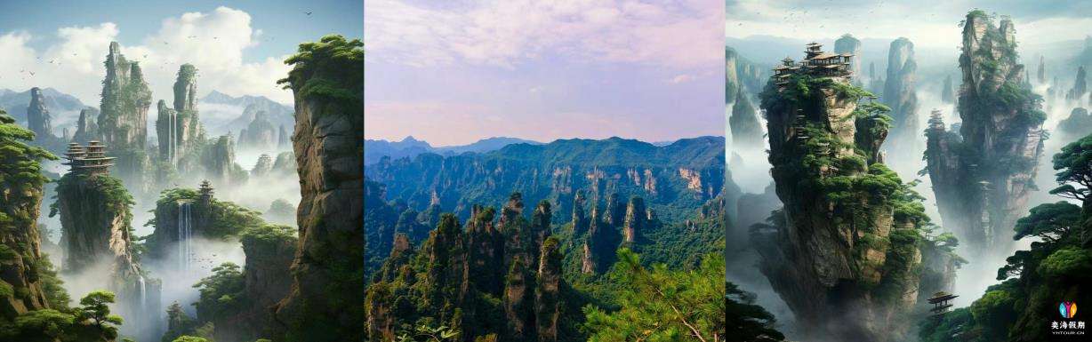 天子山.jpg