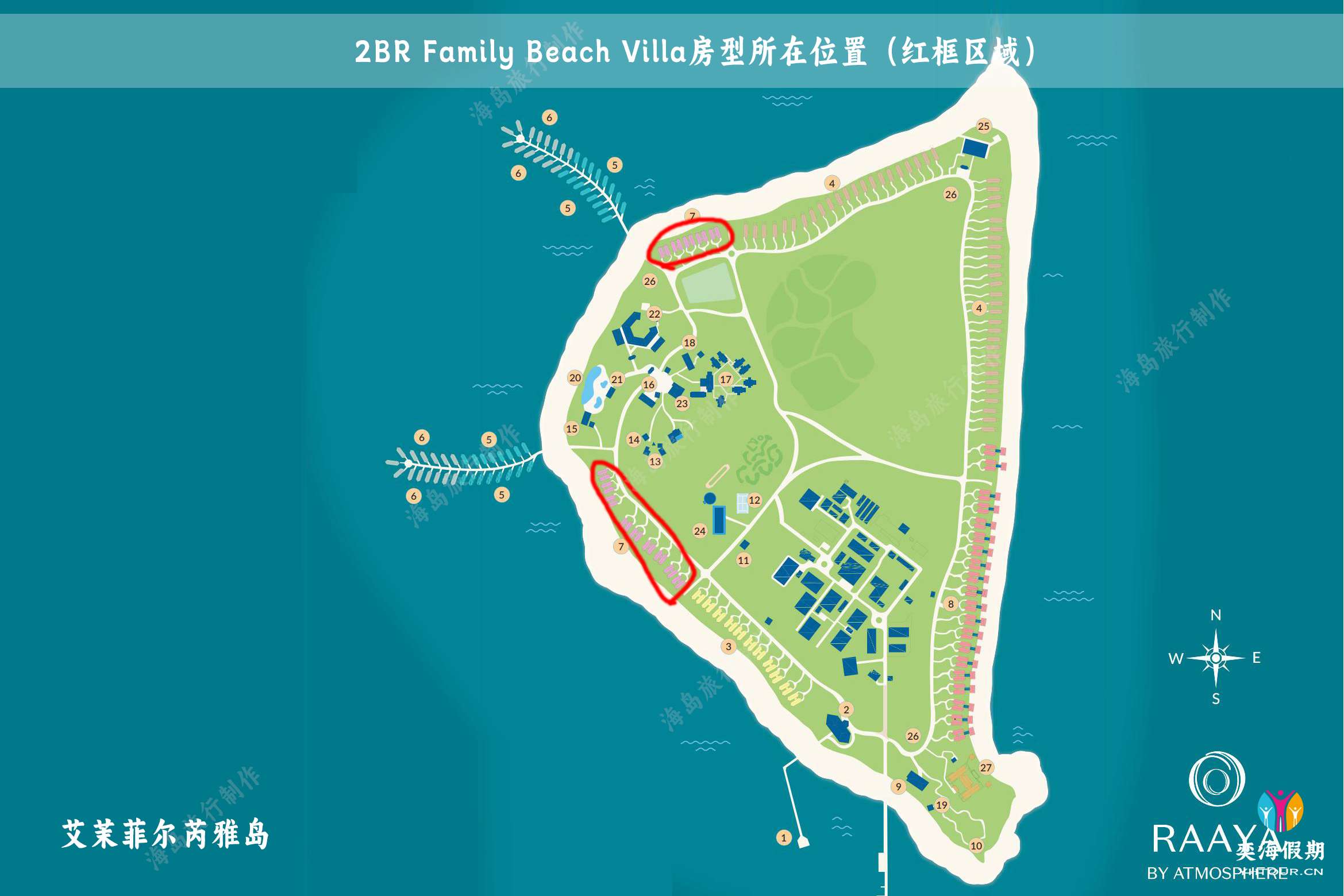 2BR Family Beach Villa.jpg