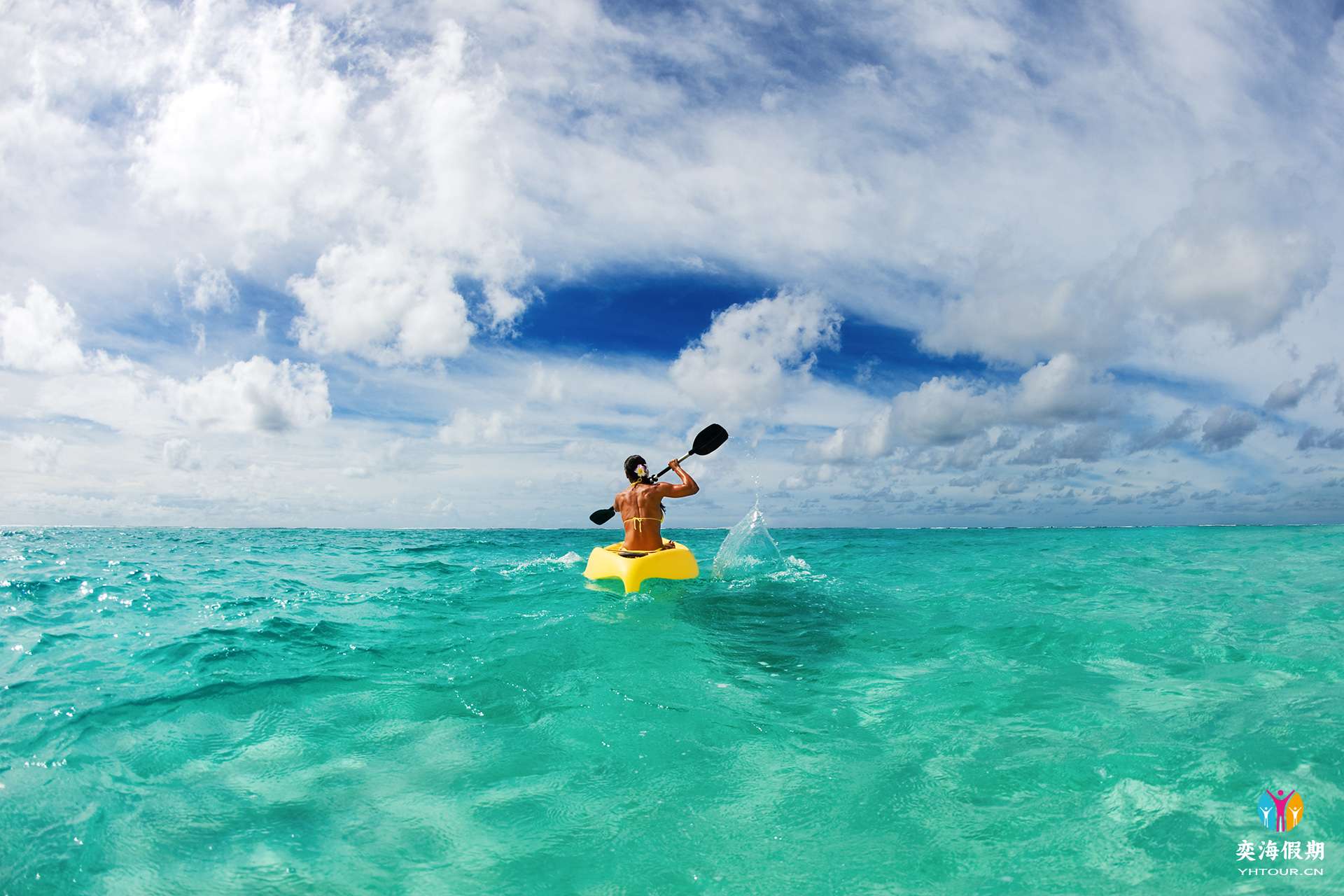 Kayak.jpg