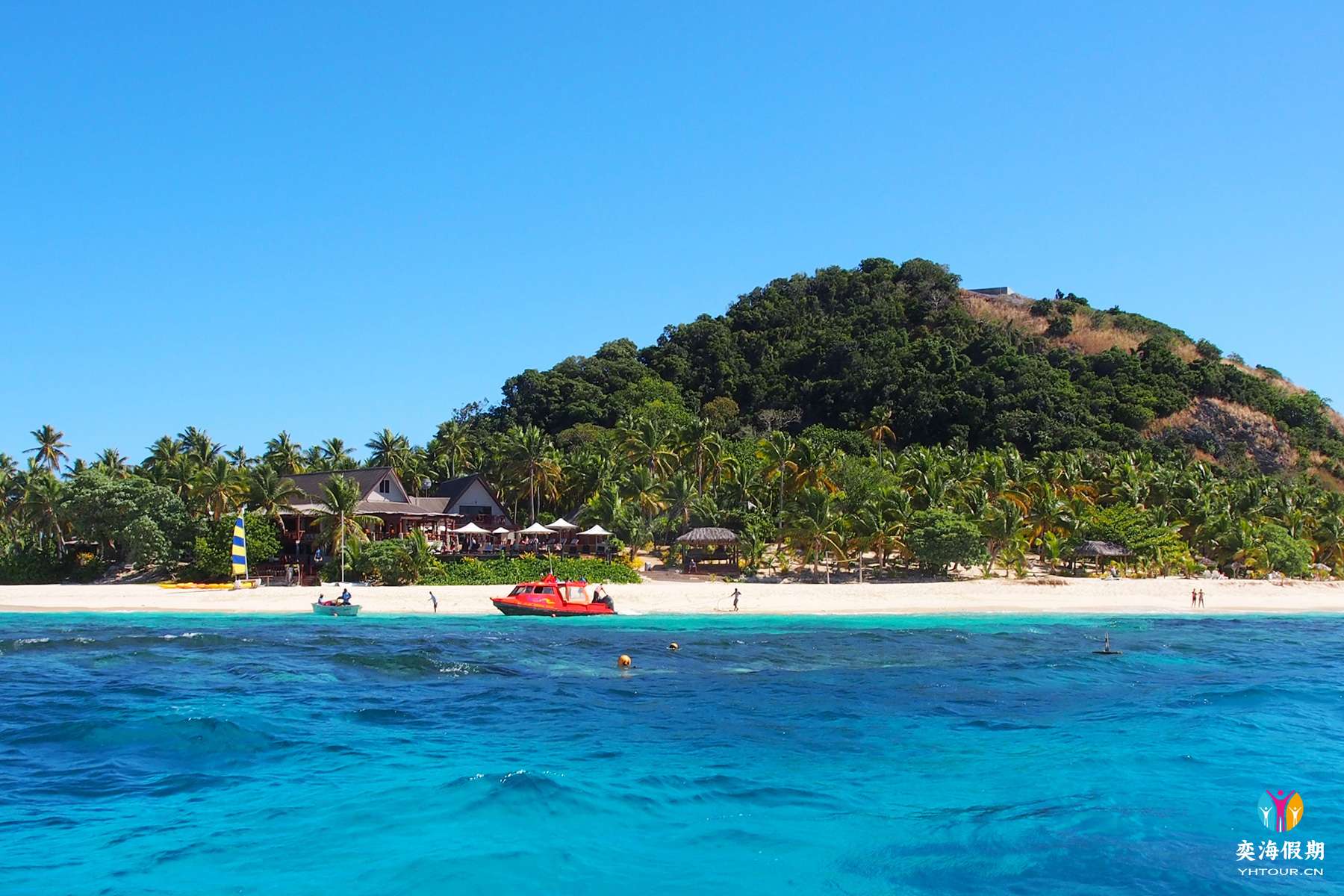 Matamanoa-from-transfer-31.jpg