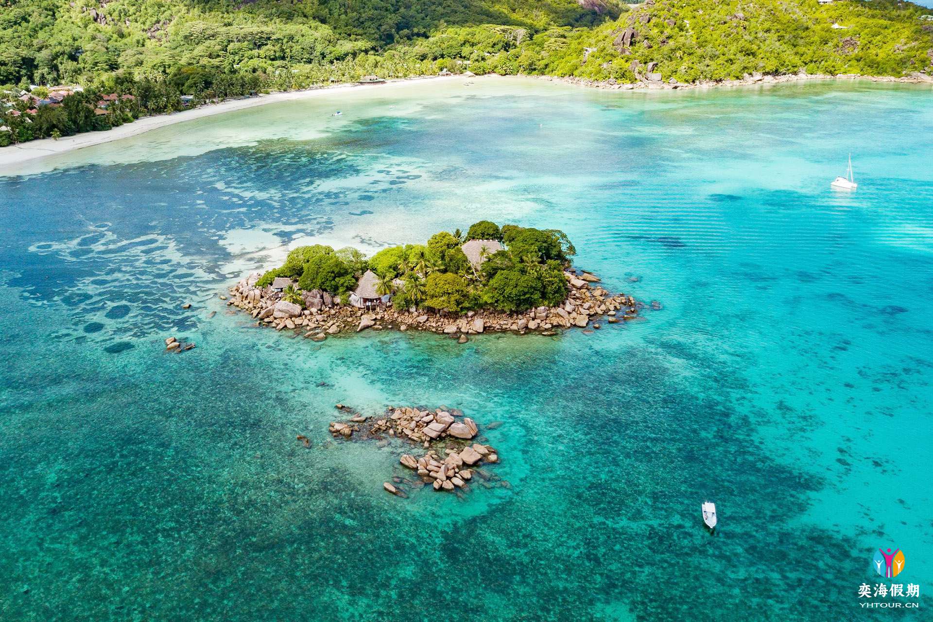 Chauve Souris Relais on Praslin.jpg