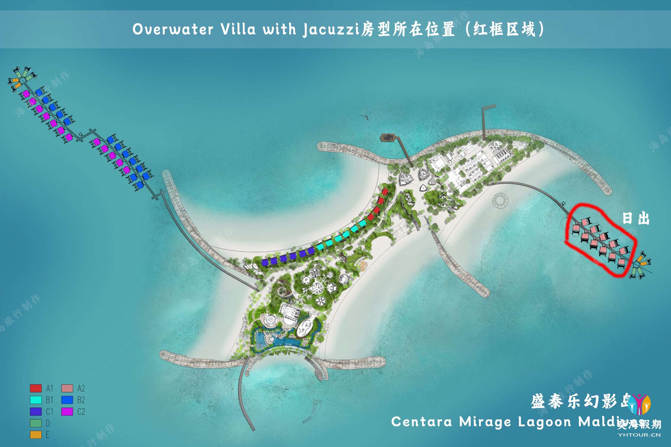 Overwater Villa with Jacuzzi.jpg