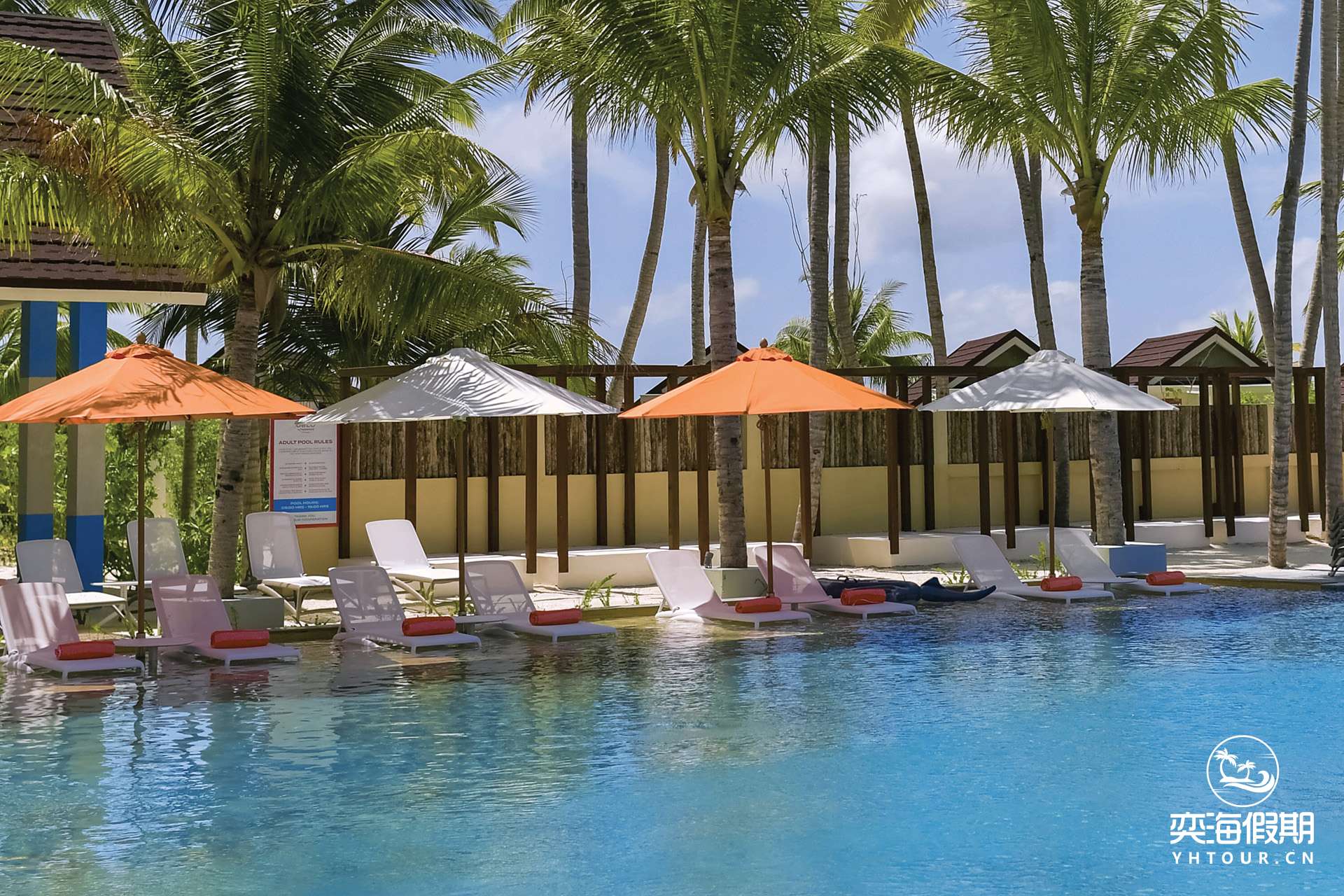 OBLU XPERIENCE Ailafushi - Aerials and Generic - Pool Side 01.jpg