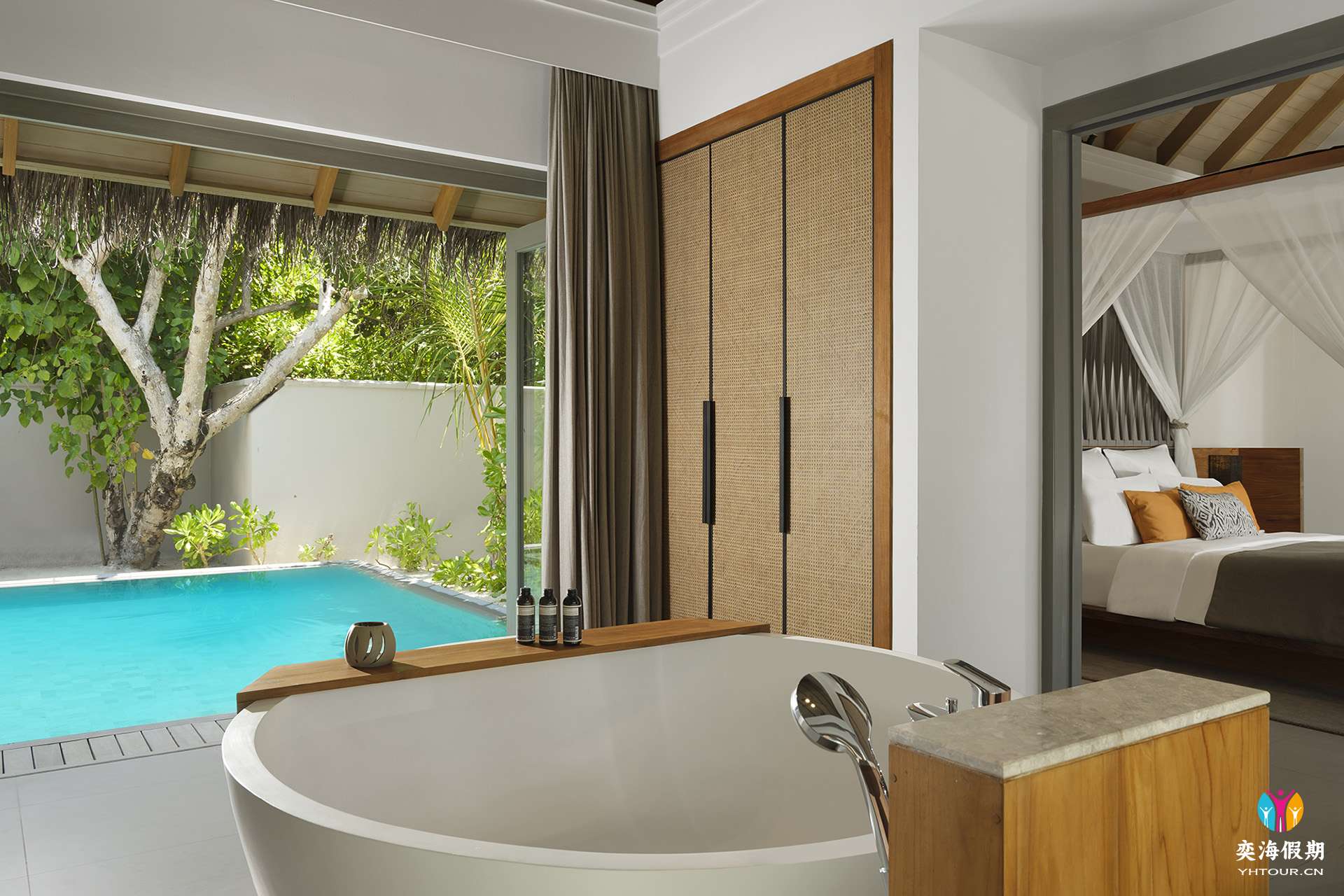 One Bedroom Beach Pool Residence_Bathroom and Pool.jpg