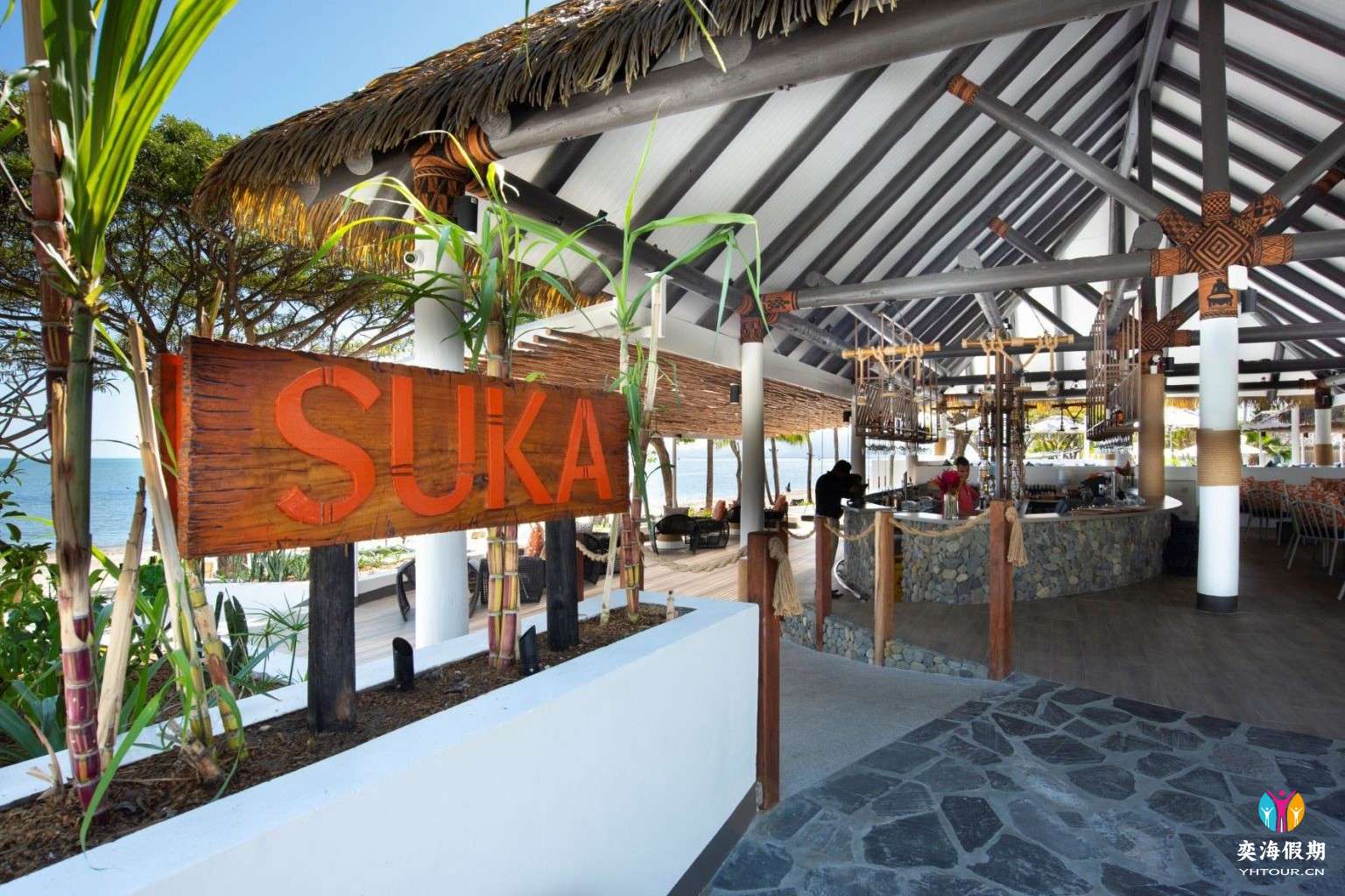 Suka Bar (1).jpg