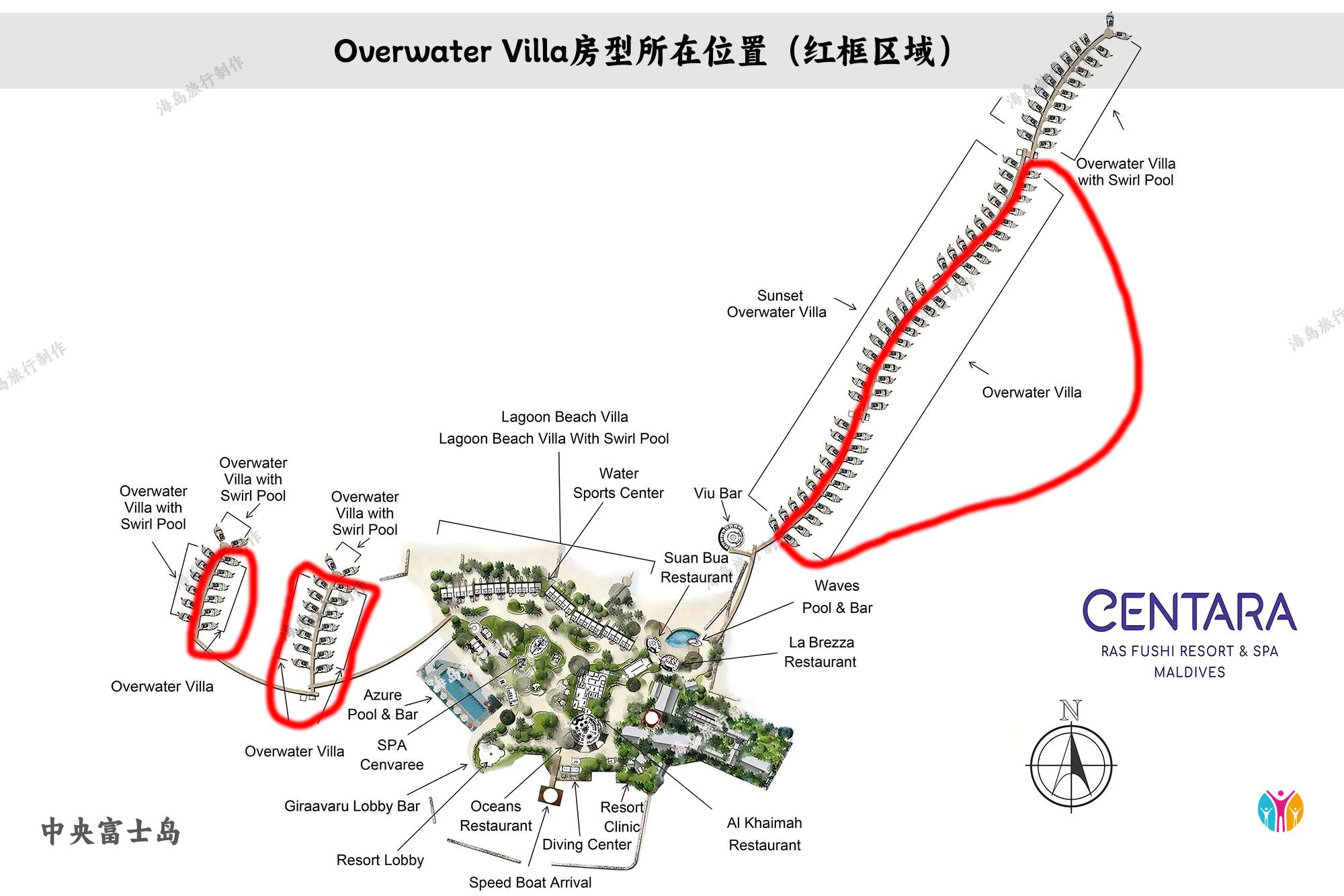 Overwater Villa.jpg