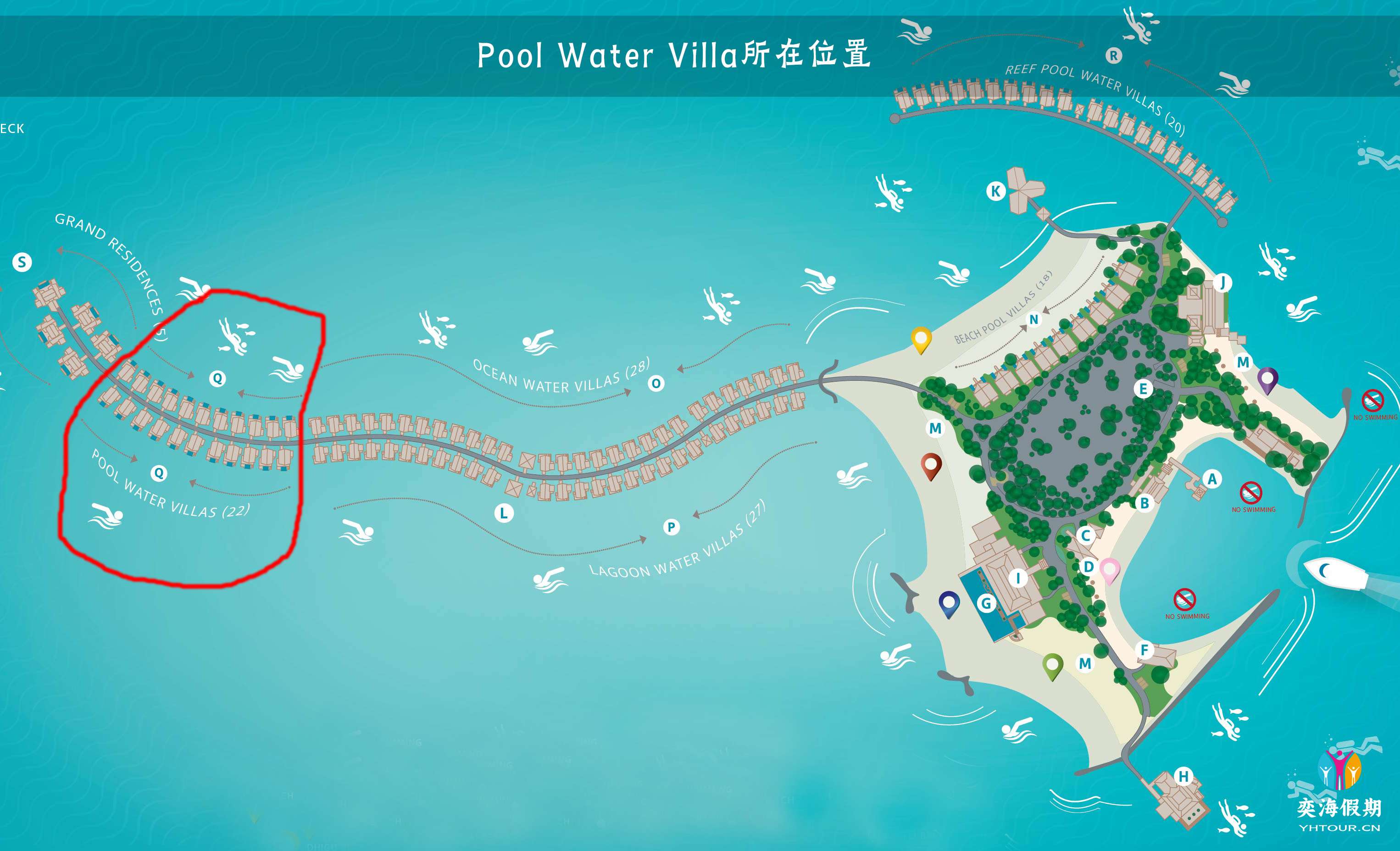 Pool Water Villa.jpg