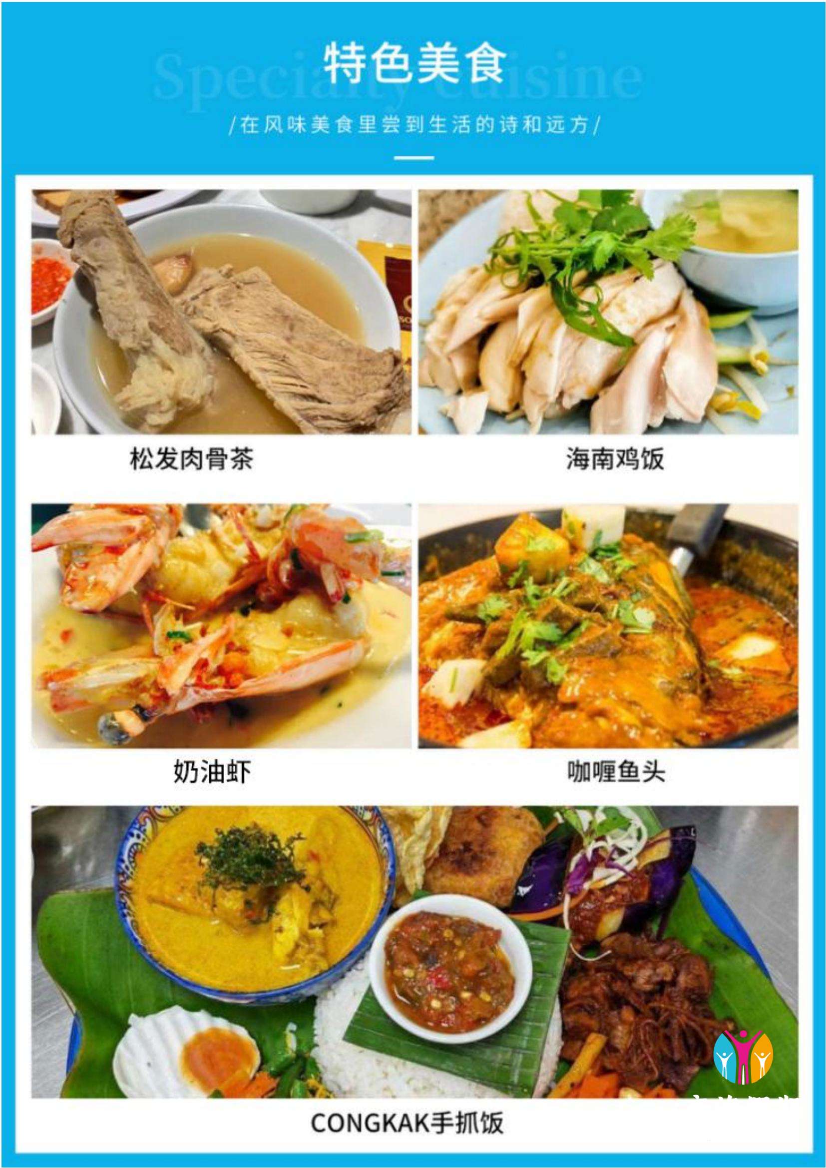 拾光新马1.jpg