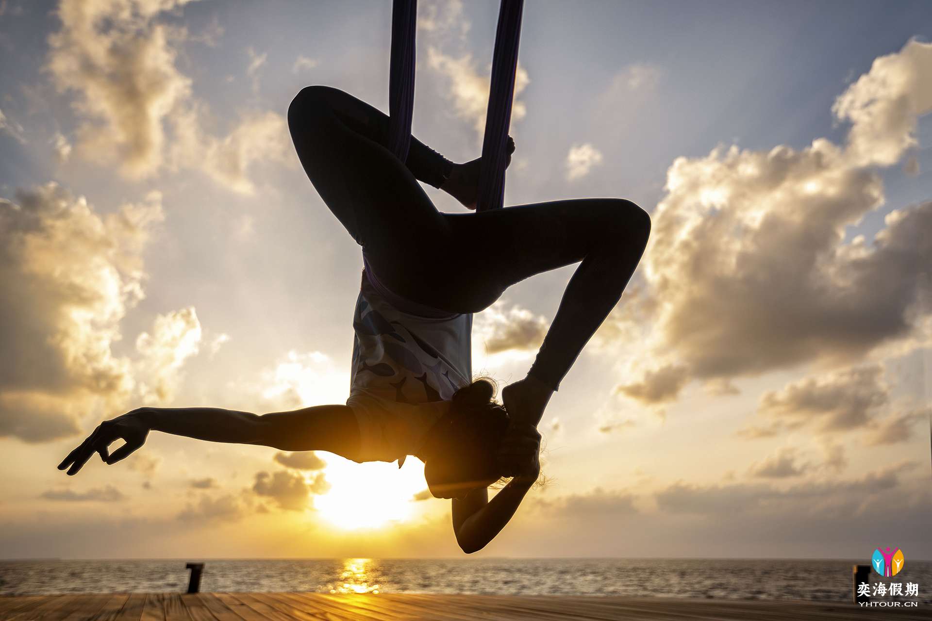 Kudadoo Aerial Yoga.jpg