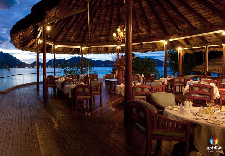 restaurant-zepis1_24.jpg