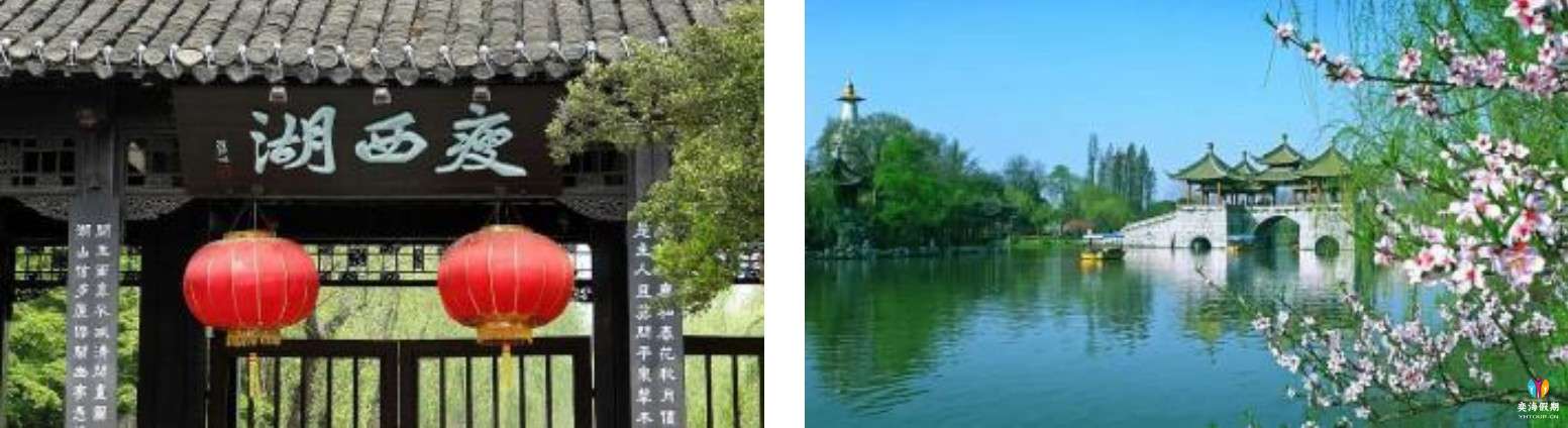 扬州：瘦西湖.jpg