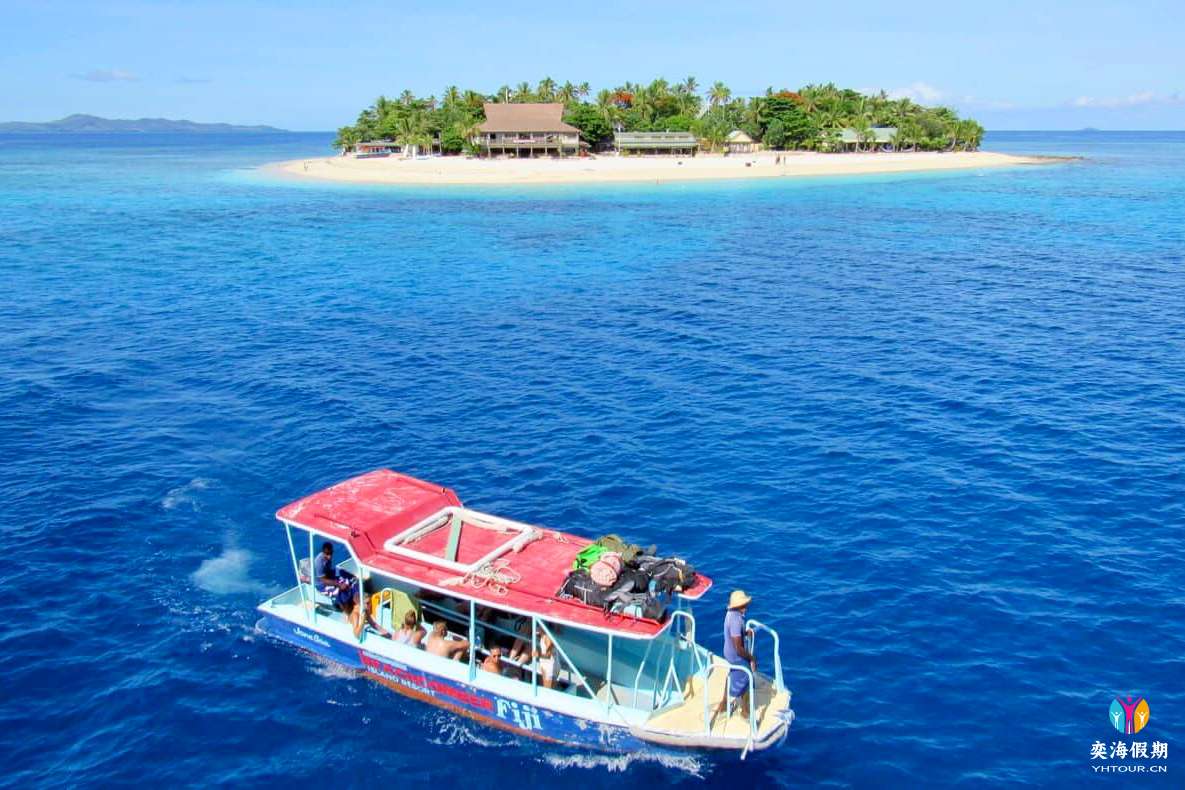 yasawa water sports (1).jpg