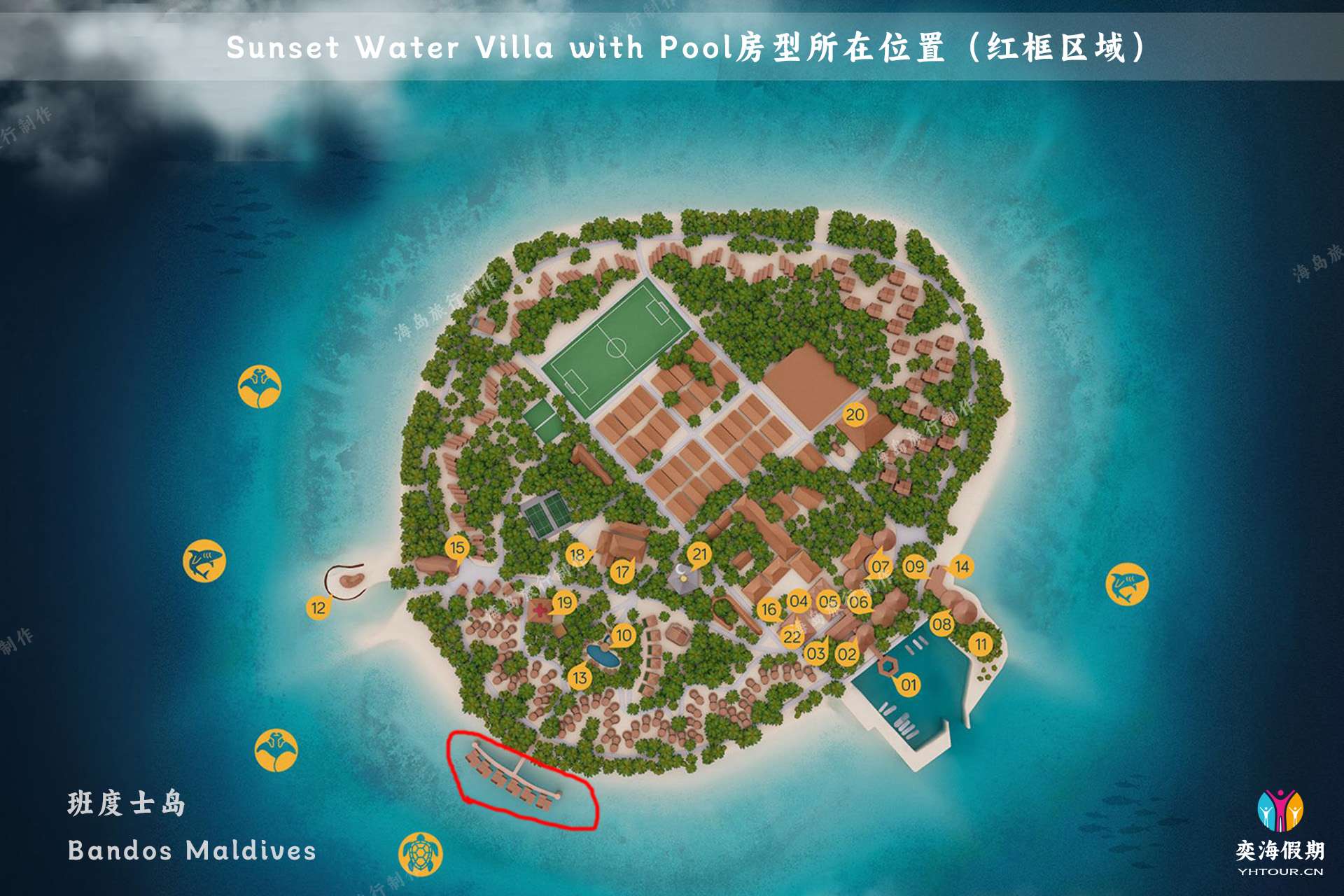 Sunset Water Villa with Pool.jpg