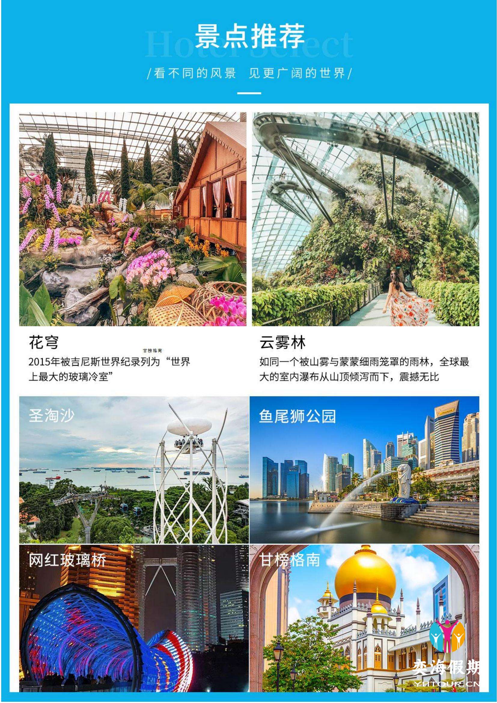 拾光新马5.jpg