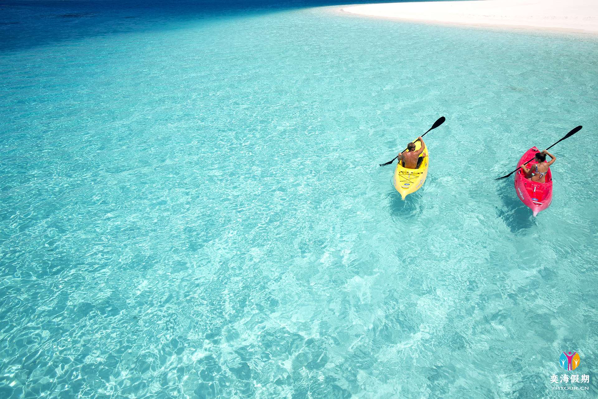 Kayaking2.jpg